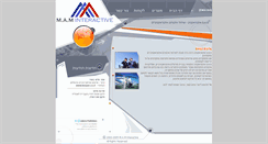 Desktop Screenshot of maminteractive.com